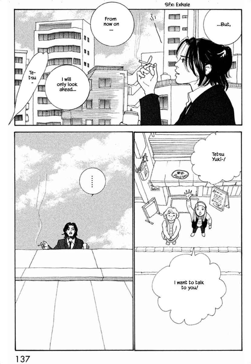 Page 7 Chapter 67.1 Silver Spoon