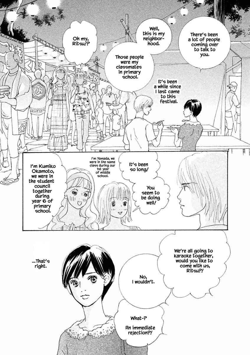 Page 2 Chapter 34.2 Silver Spoon
