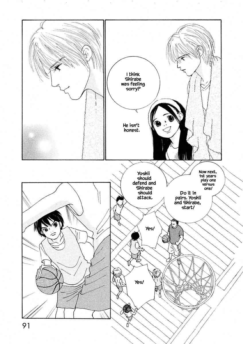 Page 11 Chapter 3.2 Silver Spoon