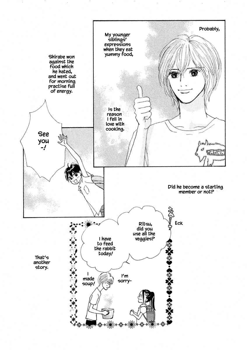 Page 16 Chapter 3.2 Silver Spoon