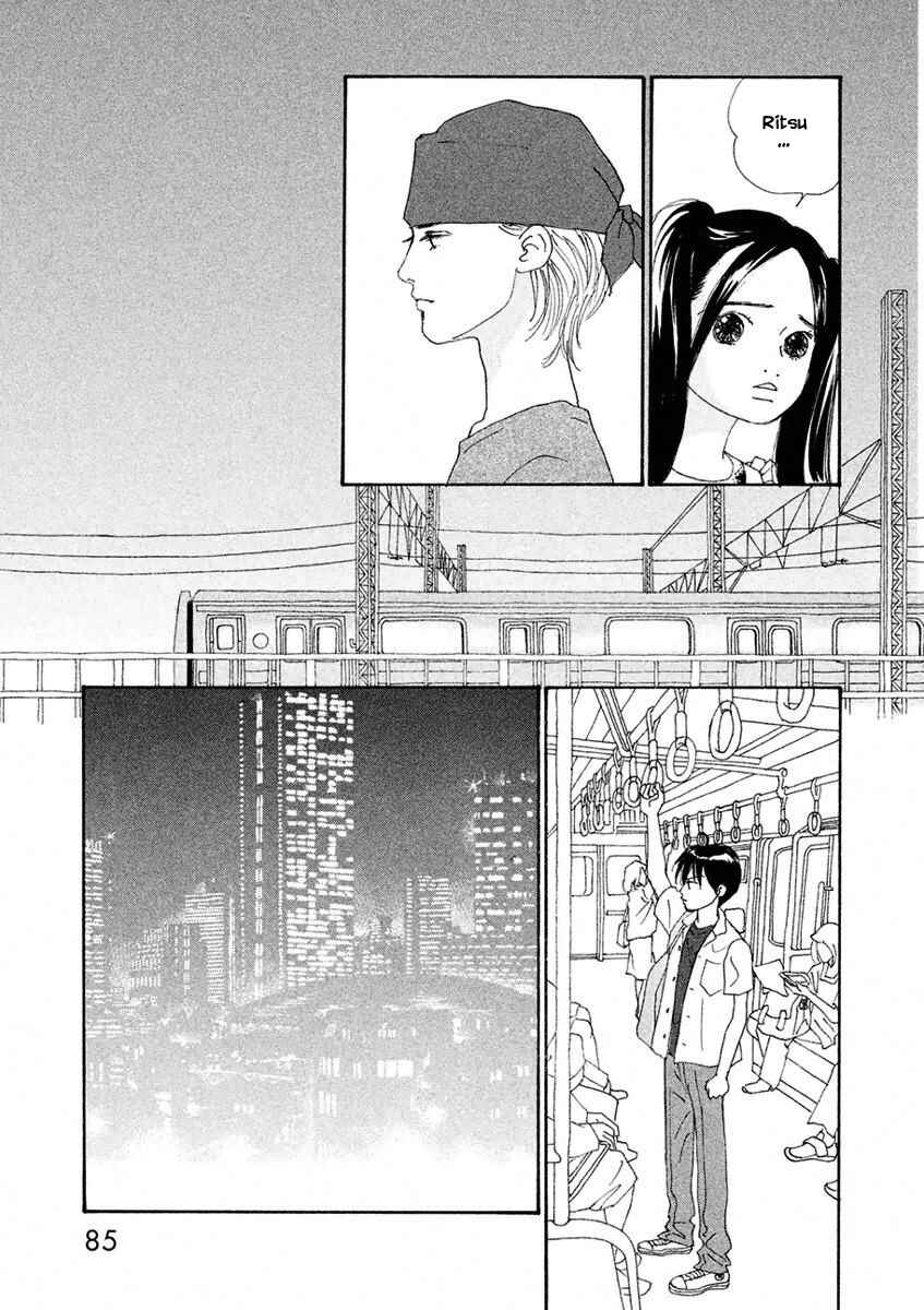 Page 5 Chapter 3.2 Silver Spoon