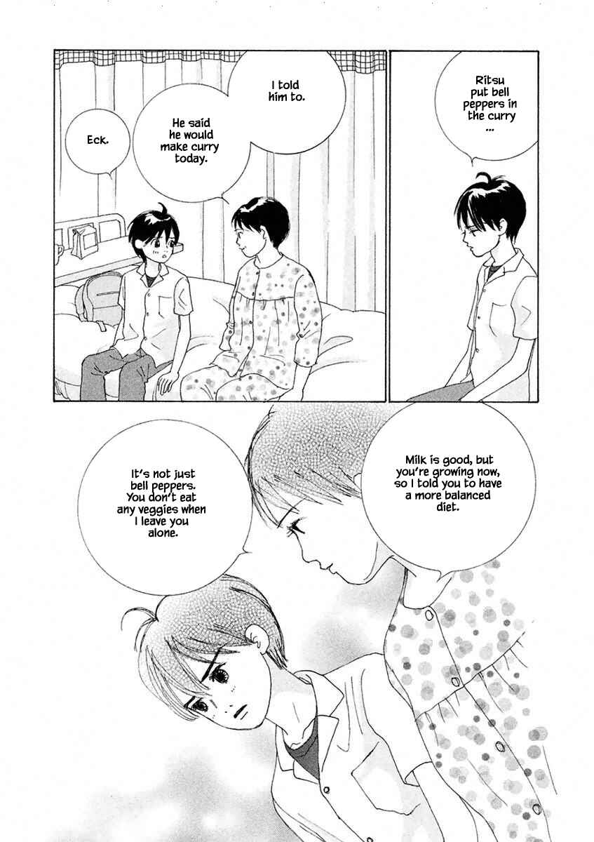 Page 7 Chapter 3.2 Silver Spoon