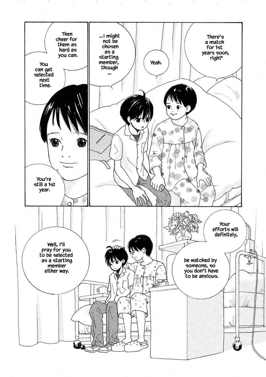 Page 8 Chapter 3.2 Silver Spoon