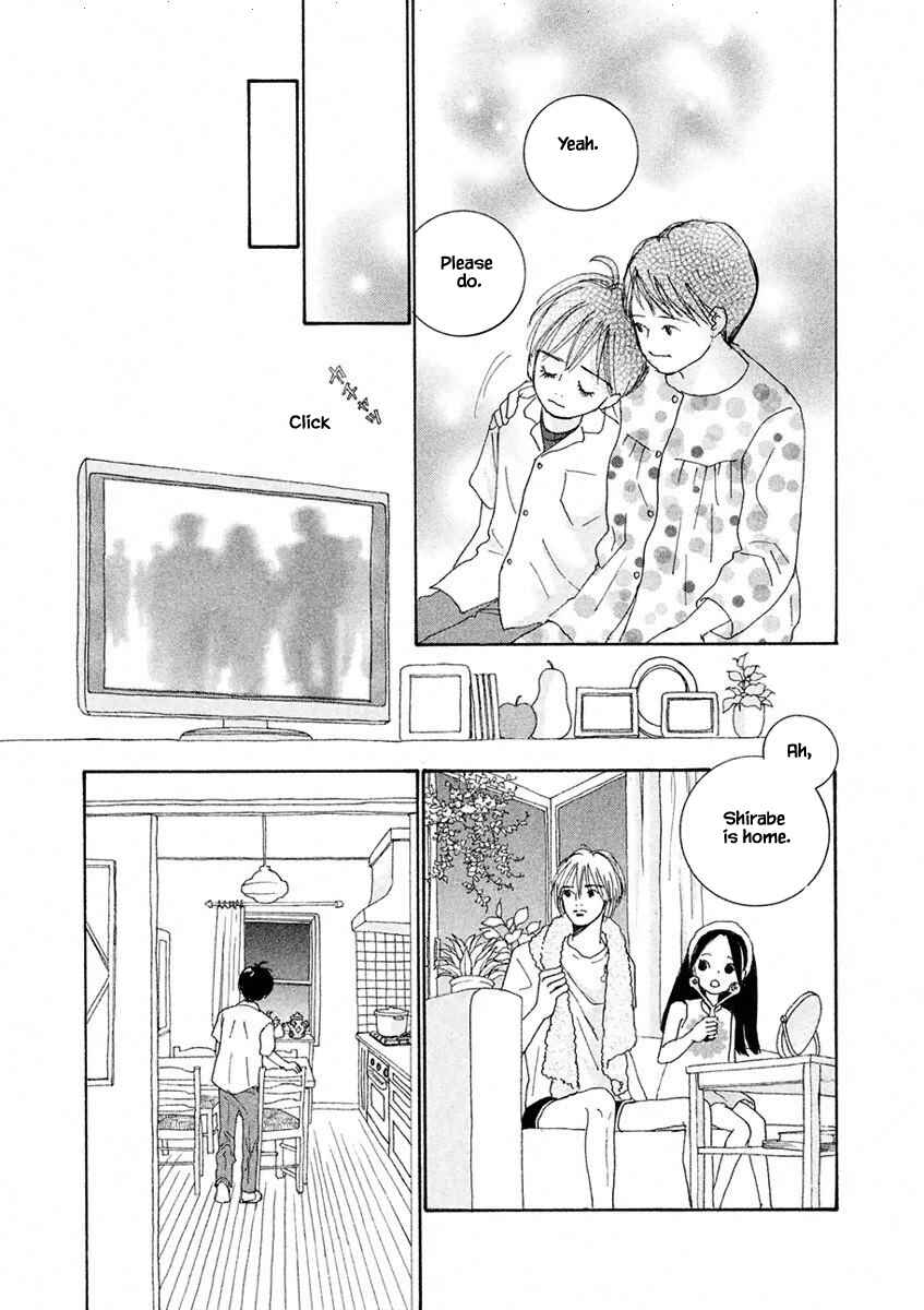 Page 9 Chapter 3.2 Silver Spoon