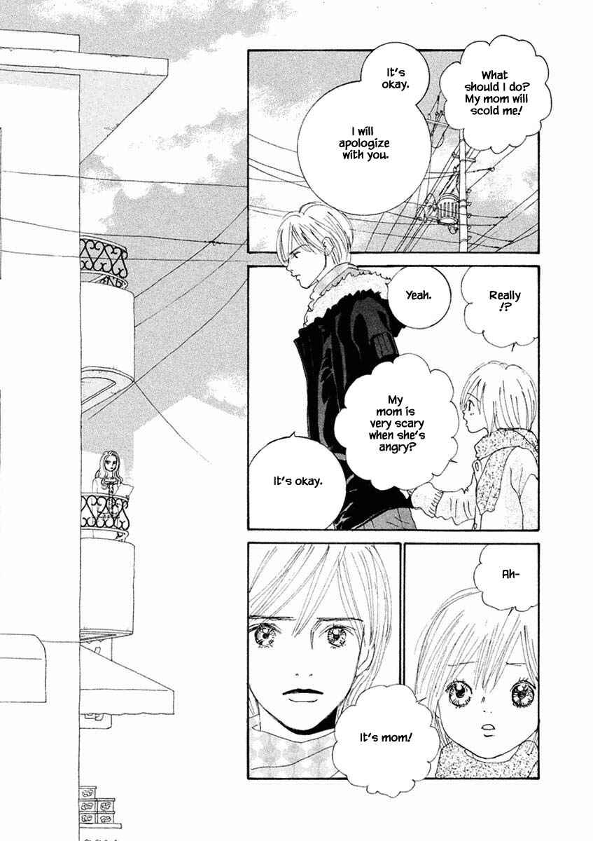 Page 11 Chapter 37.2 Silver Spoon