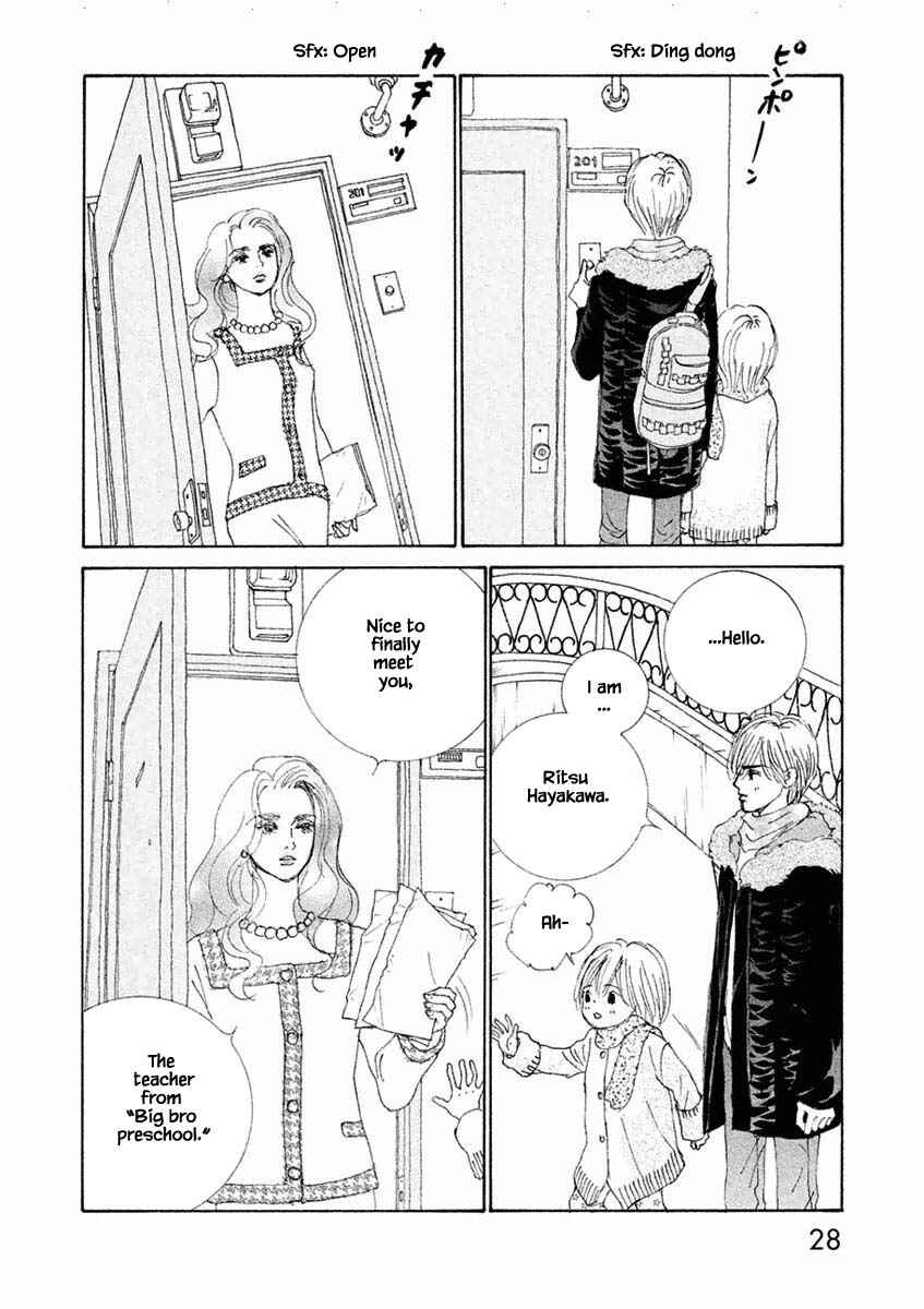 Page 12 Chapter 37.2 Silver Spoon