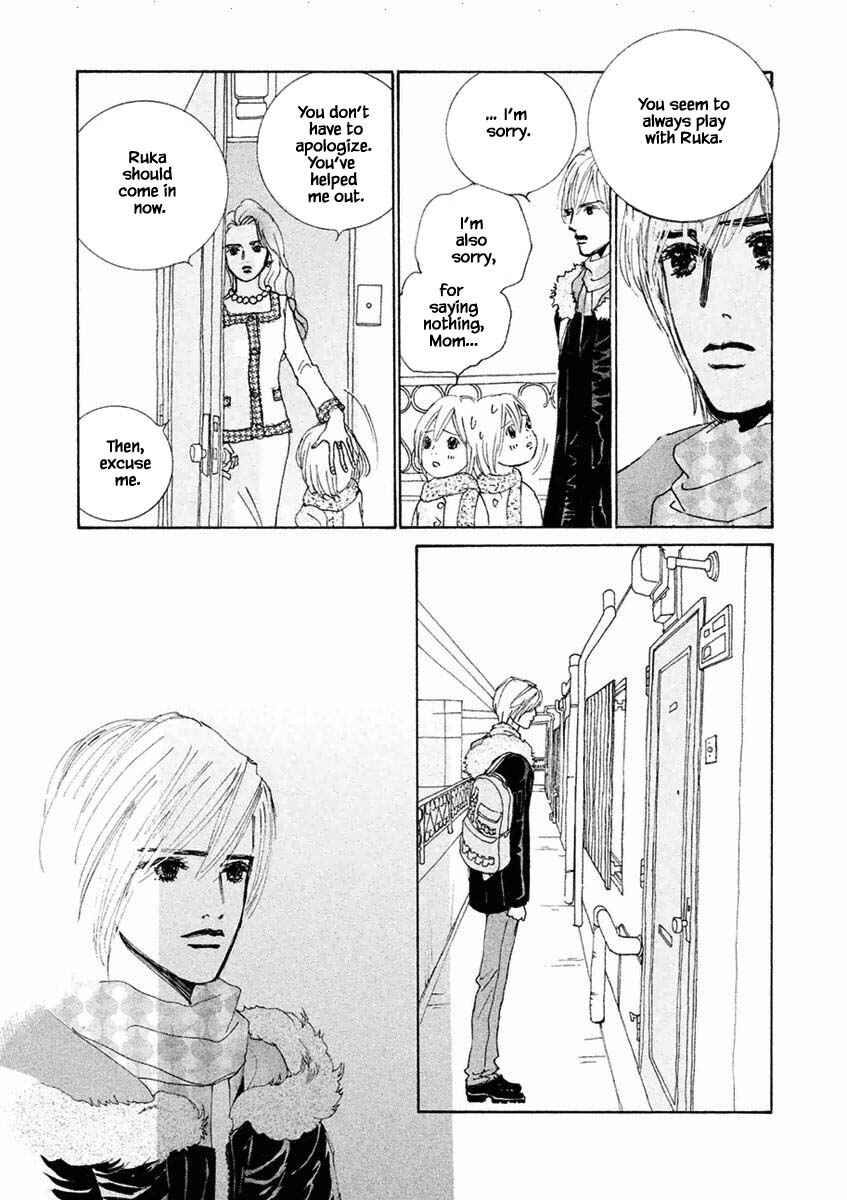 Page 13 Chapter 37.2 Silver Spoon