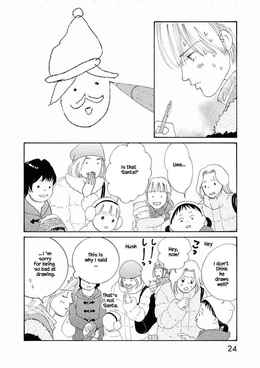 Page 8 Chapter 37.2 Silver Spoon