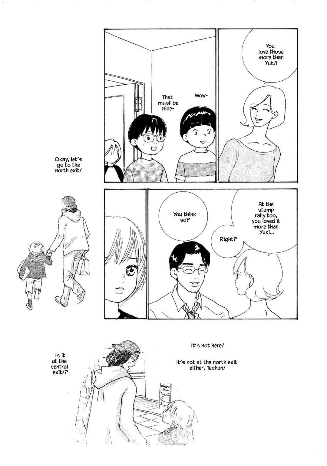Page 11 Chapter 72.1 Silver Spoon