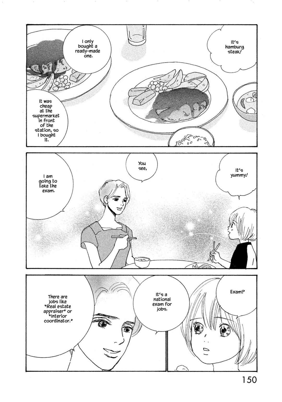 Page 18 Chapter 72.1 Silver Spoon