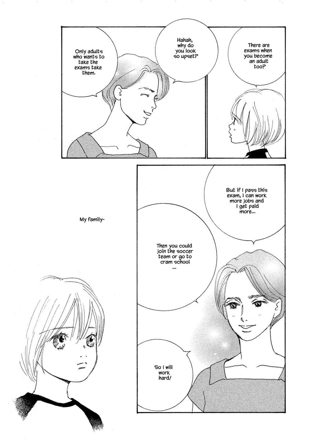 Page 19 Chapter 72.1 Silver Spoon