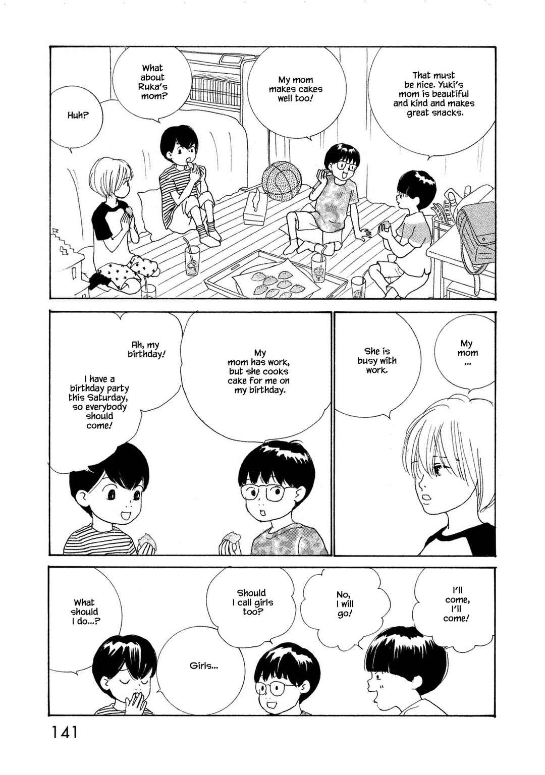 Page 9 Chapter 72.1 Silver Spoon