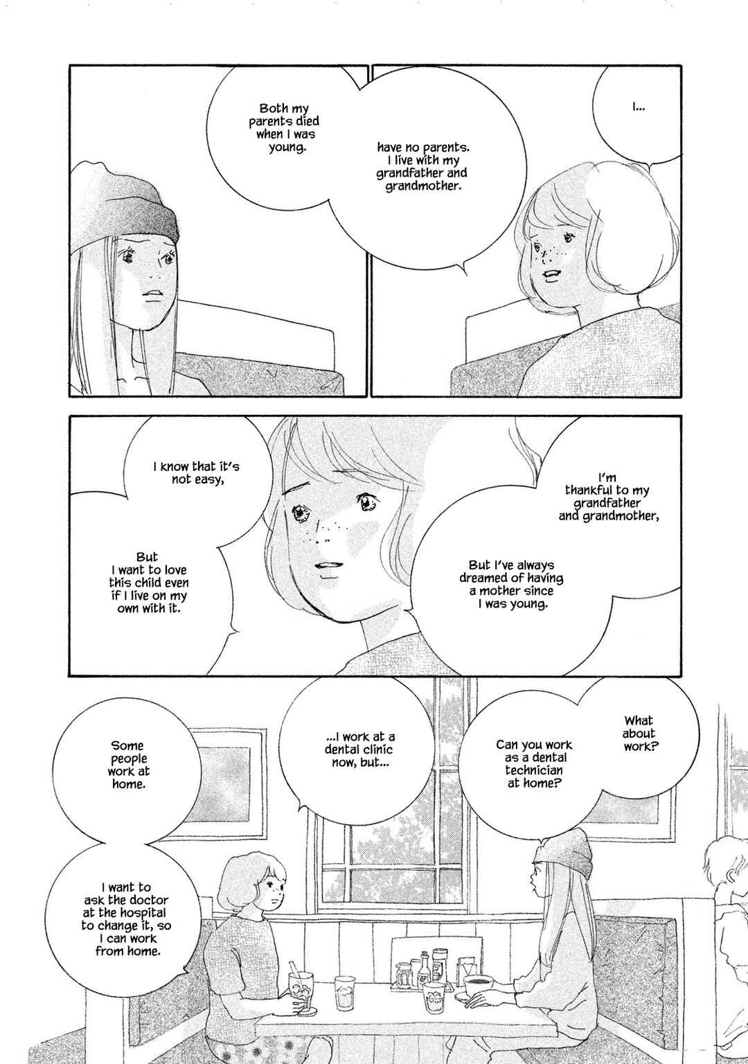 Page 15 Chapter 68.1 Silver Spoon