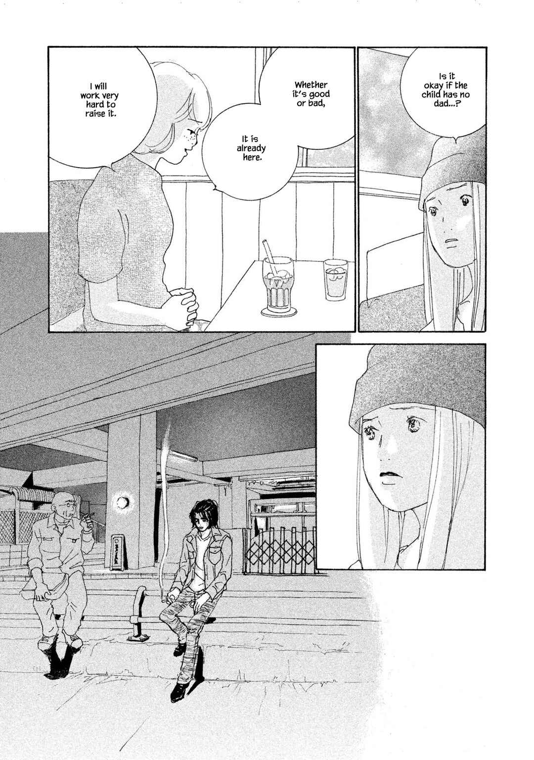 Page 16 Chapter 68.1 Silver Spoon