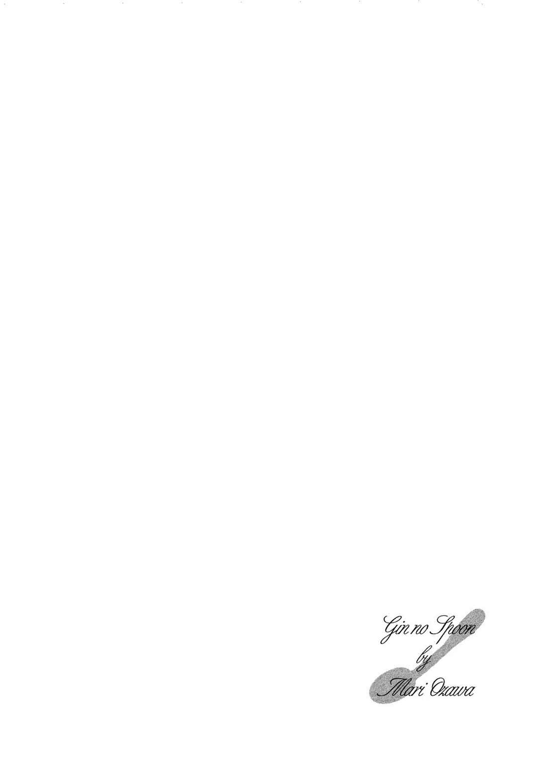 Page 5 Chapter 68.1 Silver Spoon
