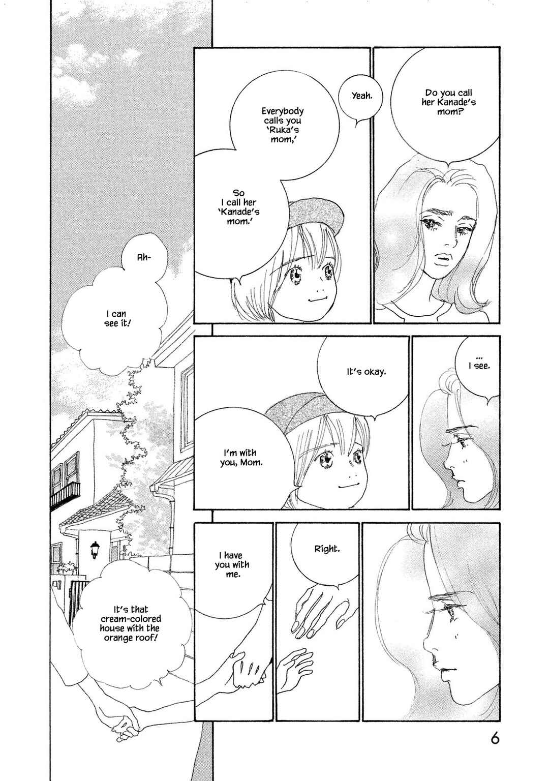 Page 7 Chapter 68.1 Silver Spoon