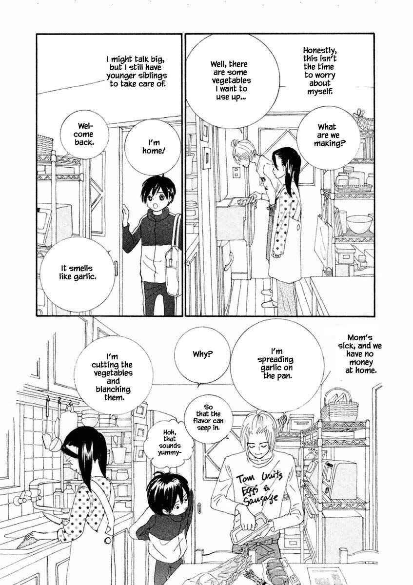 Page 1 Chapter 12.2 Silver Spoon