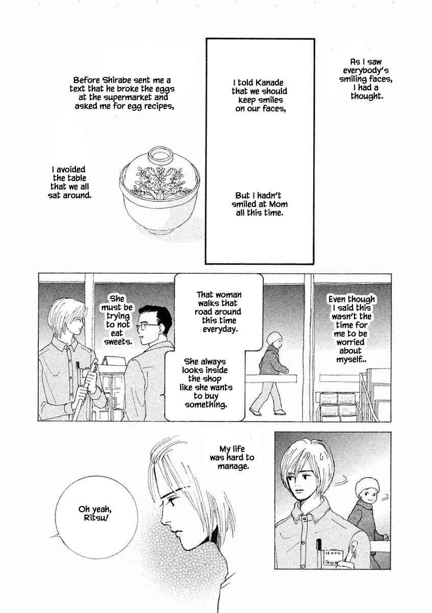 Page 9 Chapter 12.2 Silver Spoon