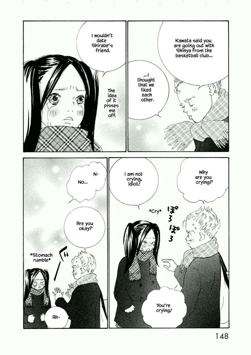 Page 7 Chapter 41.2 Silver Spoon