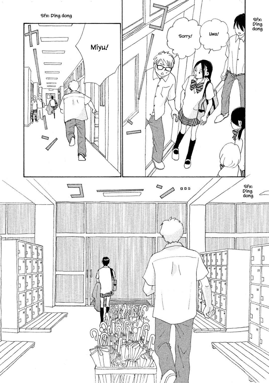 Page 10 Chapter 69.2 Silver Spoon