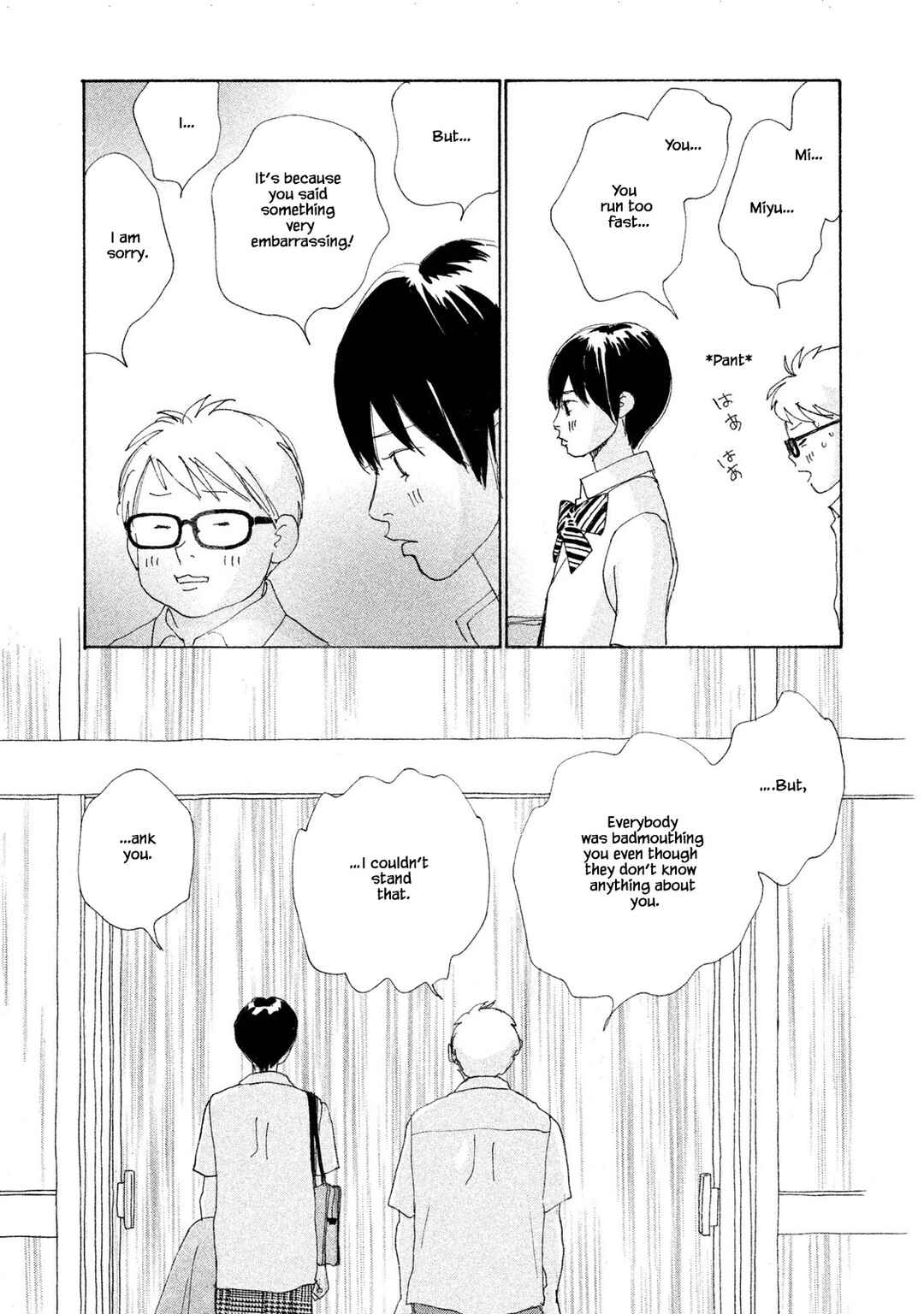 Page 11 Chapter 69.2 Silver Spoon