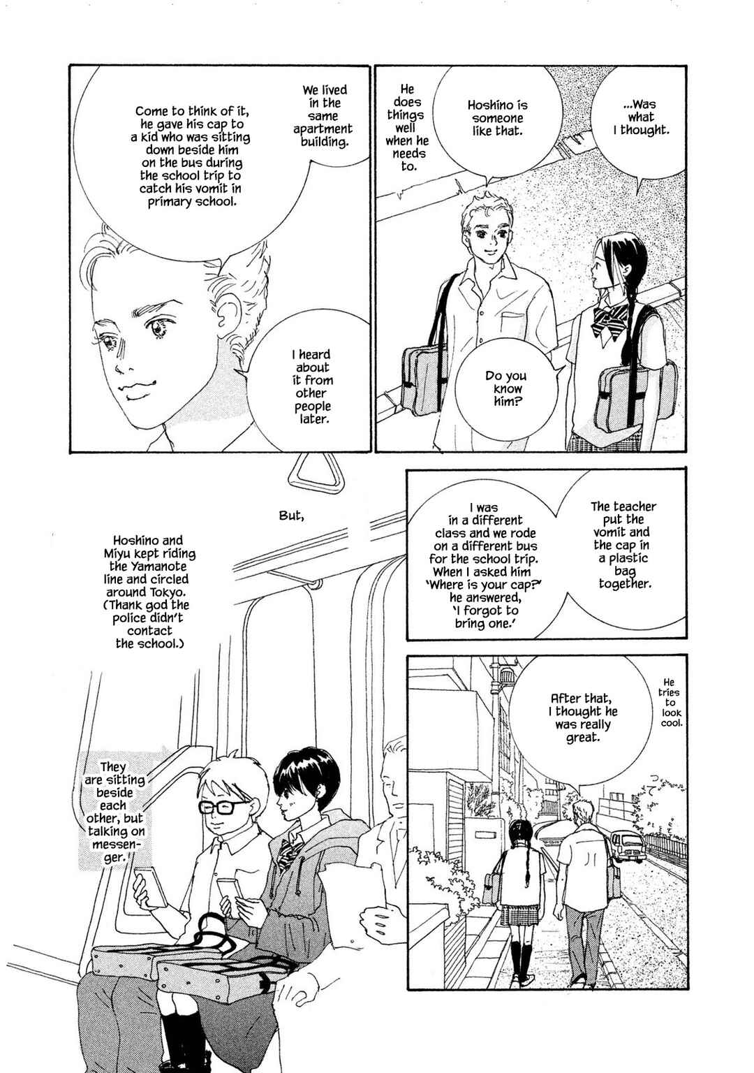 Page 15 Chapter 69.2 Silver Spoon