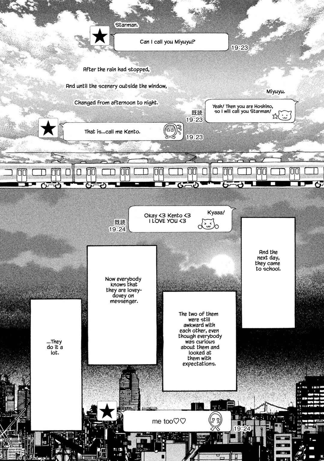 Page 16 Chapter 69.2 Silver Spoon