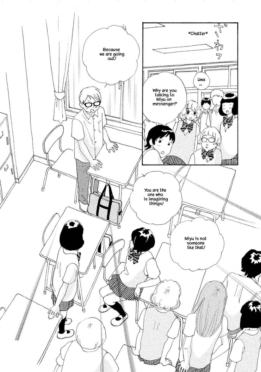 Page 8 Chapter 69.2 Silver Spoon