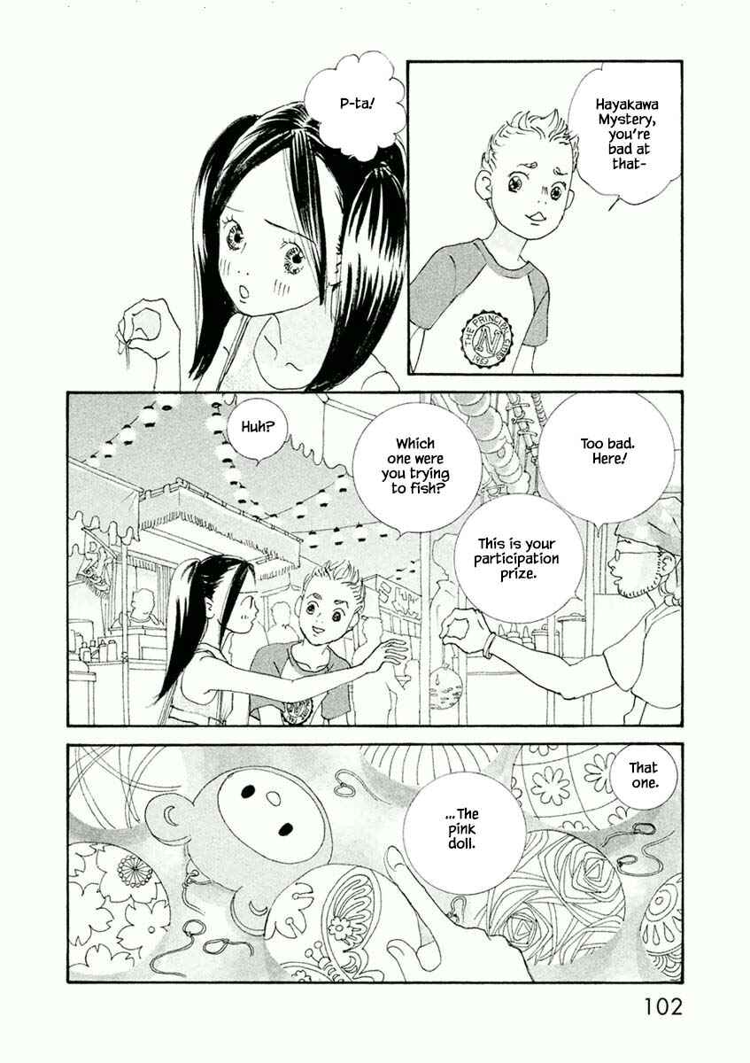 Page 10 Chapter 34.1 Silver Spoon