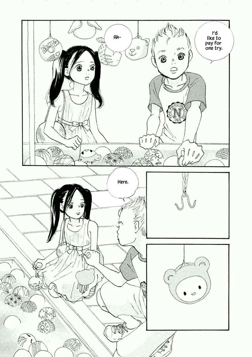 Page 11 Chapter 34.1 Silver Spoon