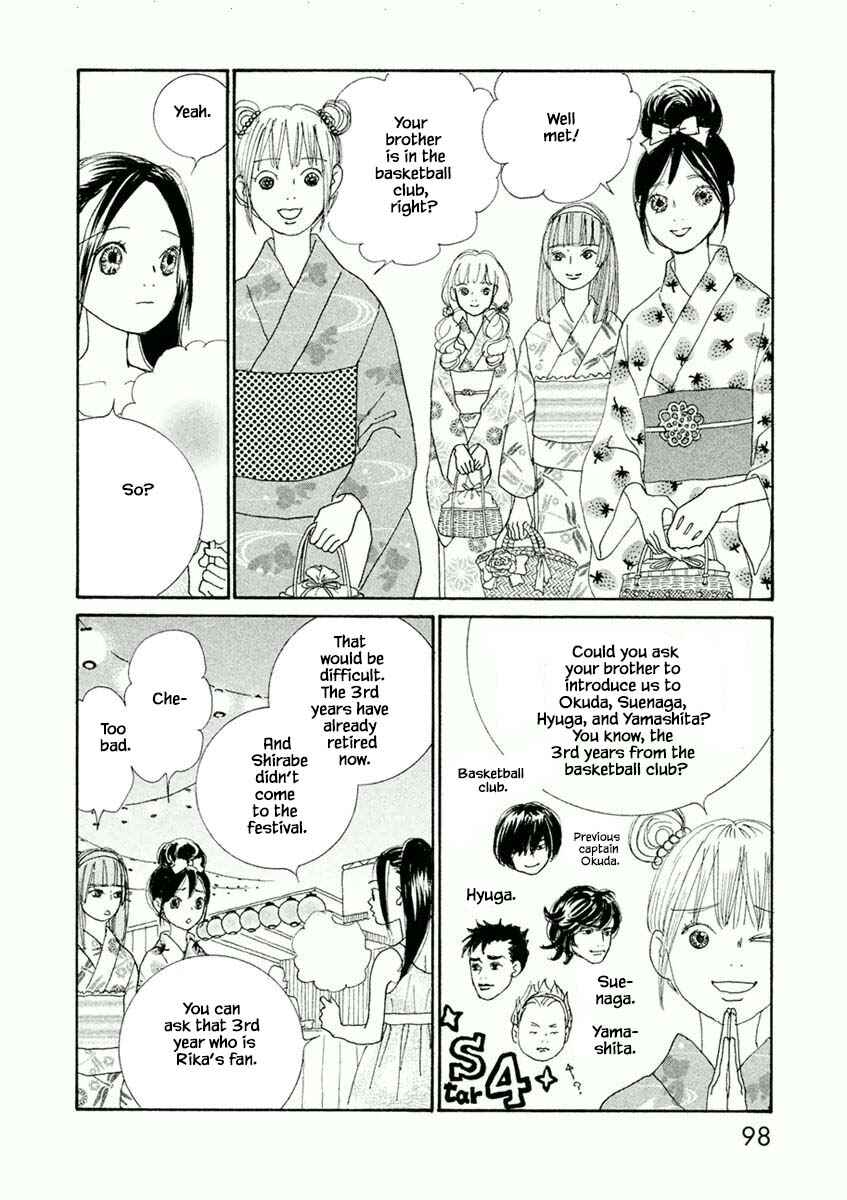 Page 6 Chapter 34.1 Silver Spoon