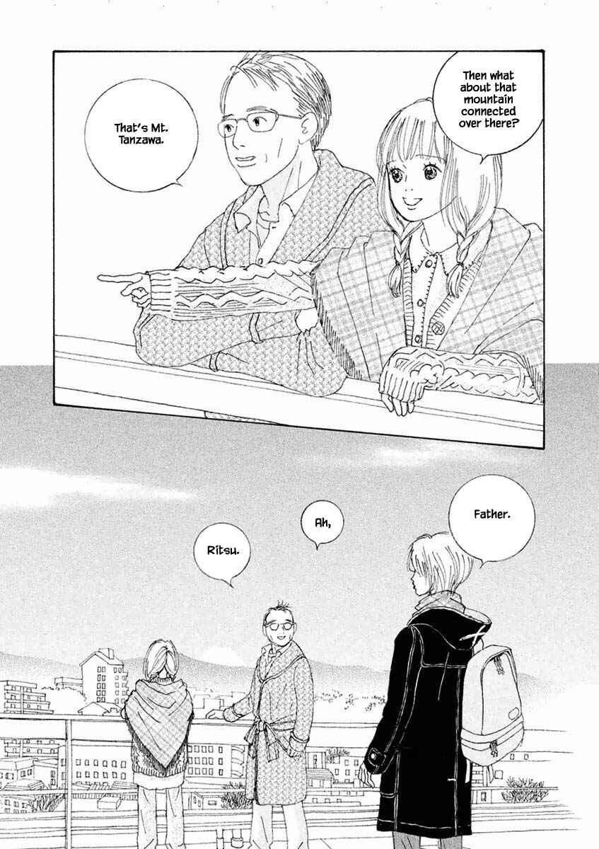Page 5 Chapter 27.1 Silver Spoon