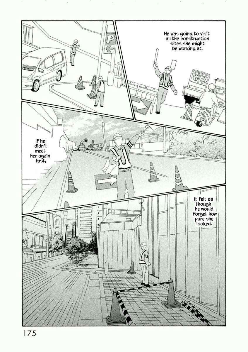 Page 14 Chapter 47.2 Silver Spoon
