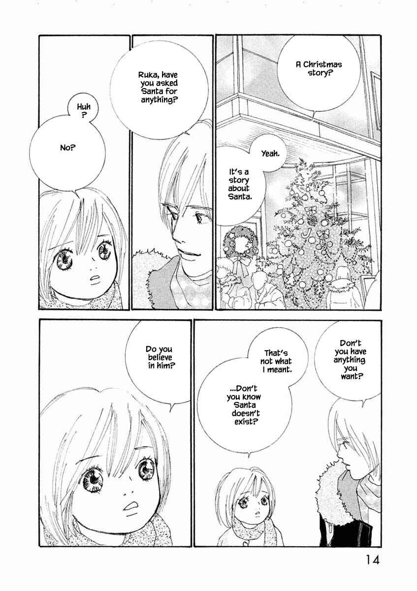 Page 17 Chapter 37.1 Silver Spoon