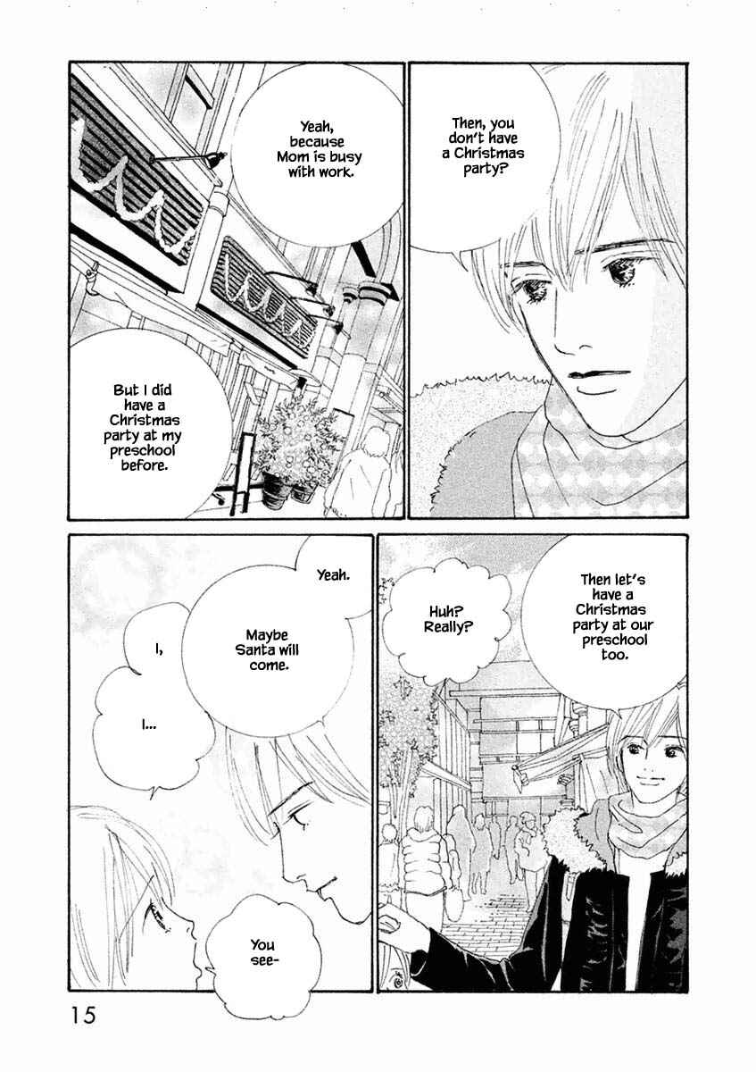 Page 18 Chapter 37.1 Silver Spoon