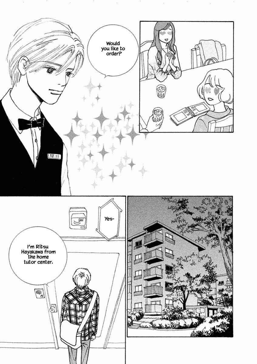 Page 8 Chapter 37.1 Silver Spoon