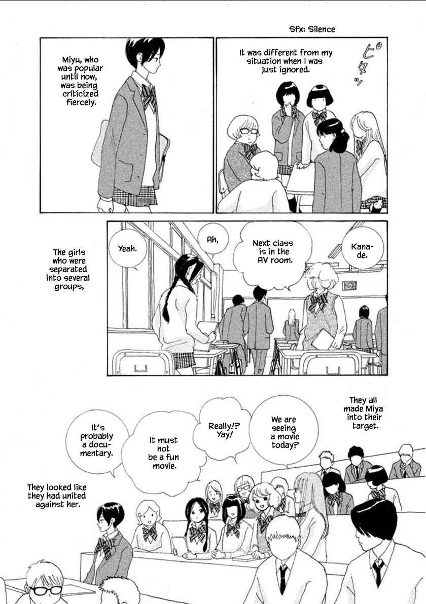 Page 4 Chapter 55.2 Silver Spoon