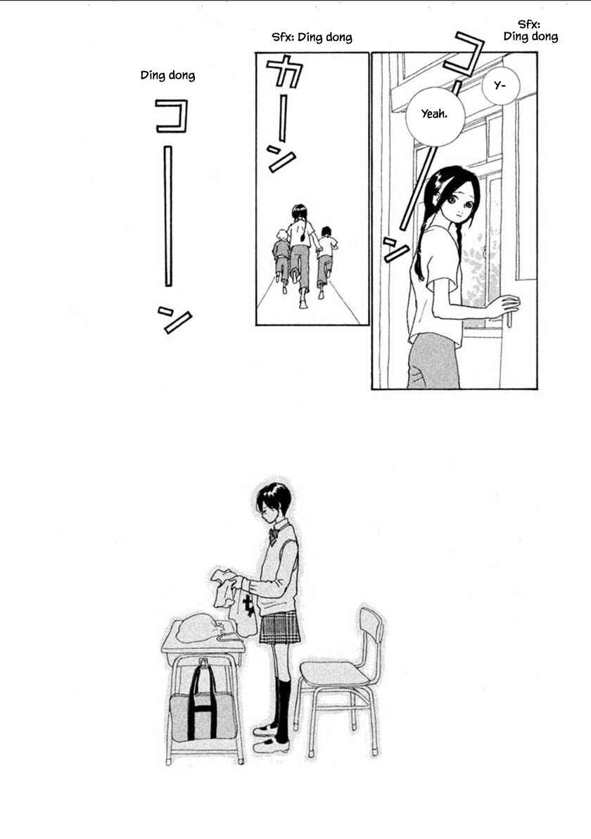 Page 8 Chapter 55.2 Silver Spoon