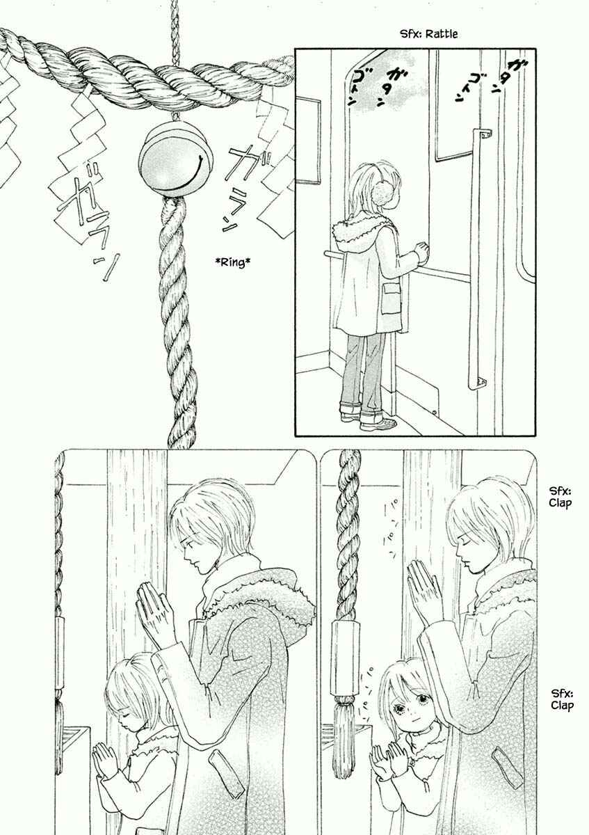 Page 10 Chapter 40.1 Silver Spoon