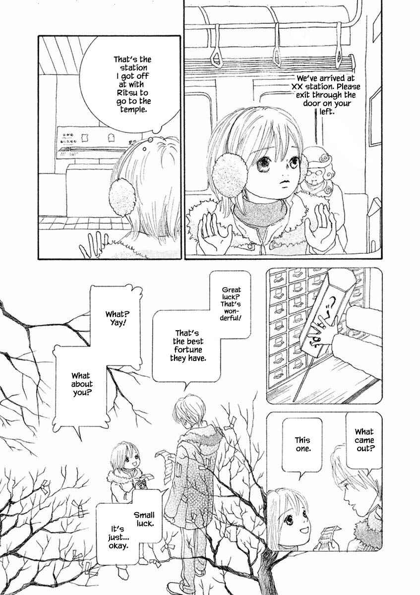 Page 11 Chapter 40.1 Silver Spoon
