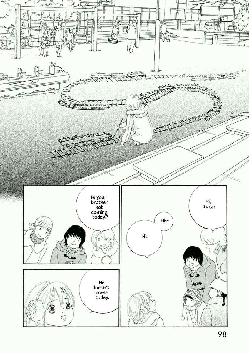 Page 6 Chapter 40.1 Silver Spoon