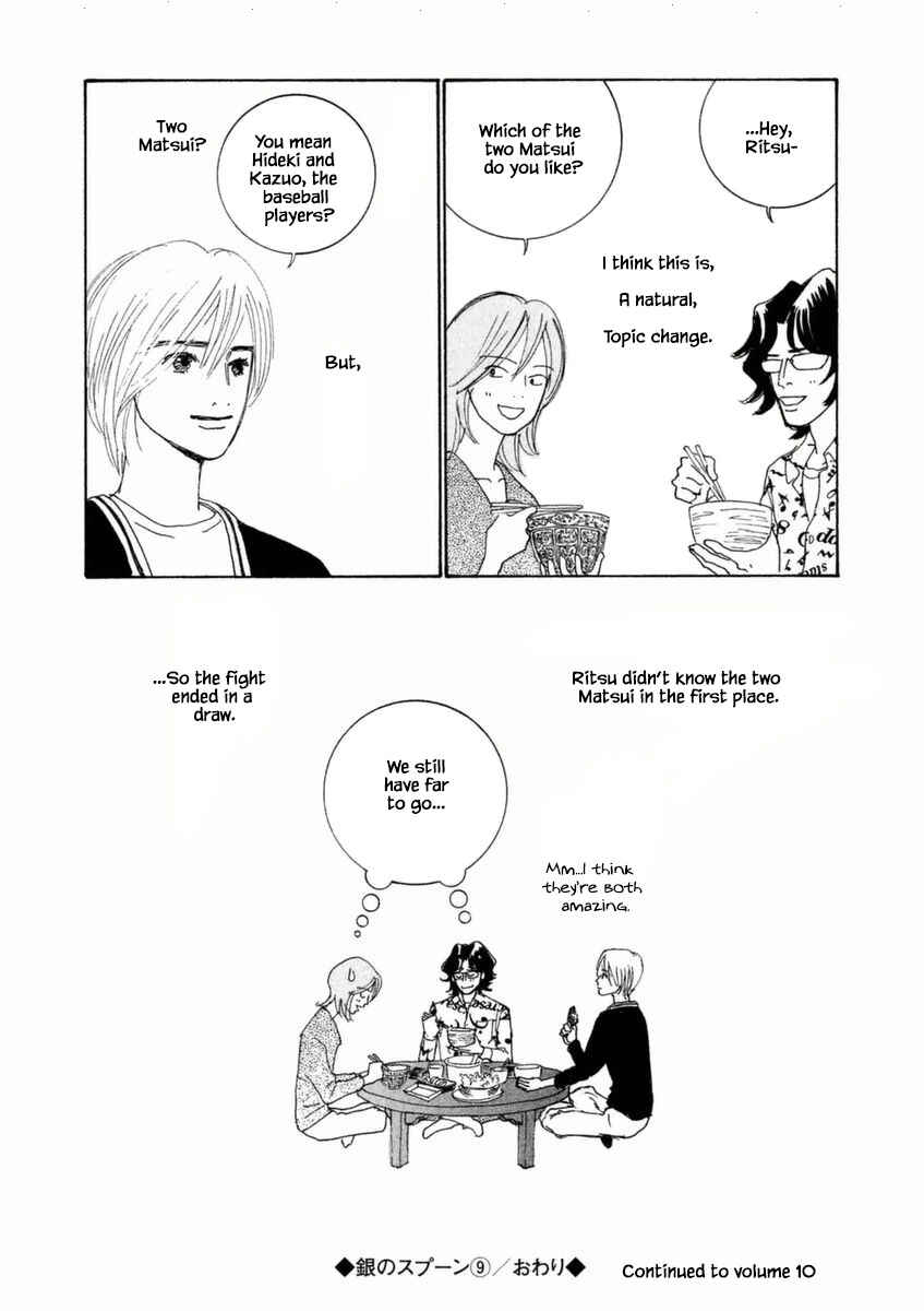 Page 10 Chapter 52.2 Silver Spoon