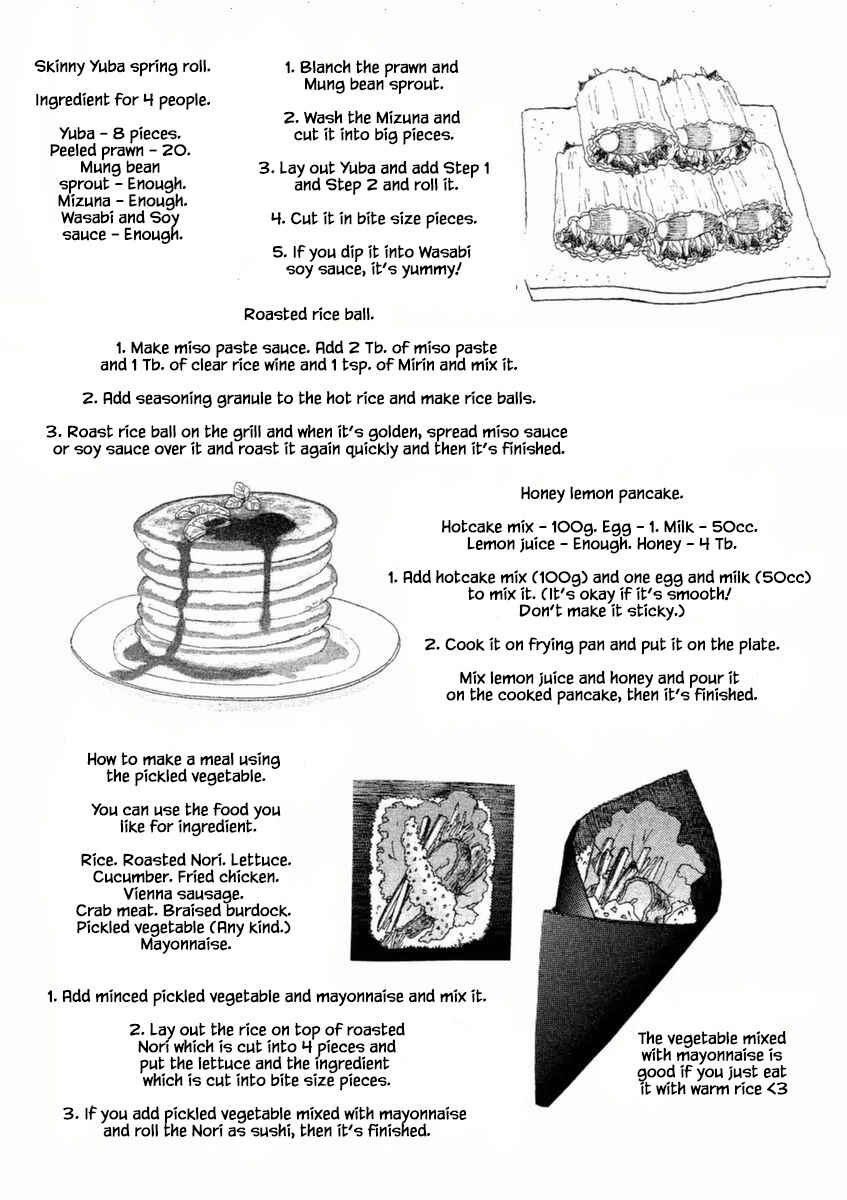 Page 11 Chapter 52.2 Silver Spoon