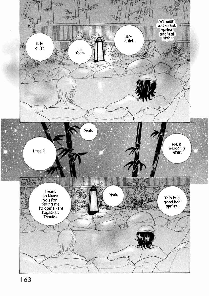 Page 3 Chapter 52.2 Silver Spoon