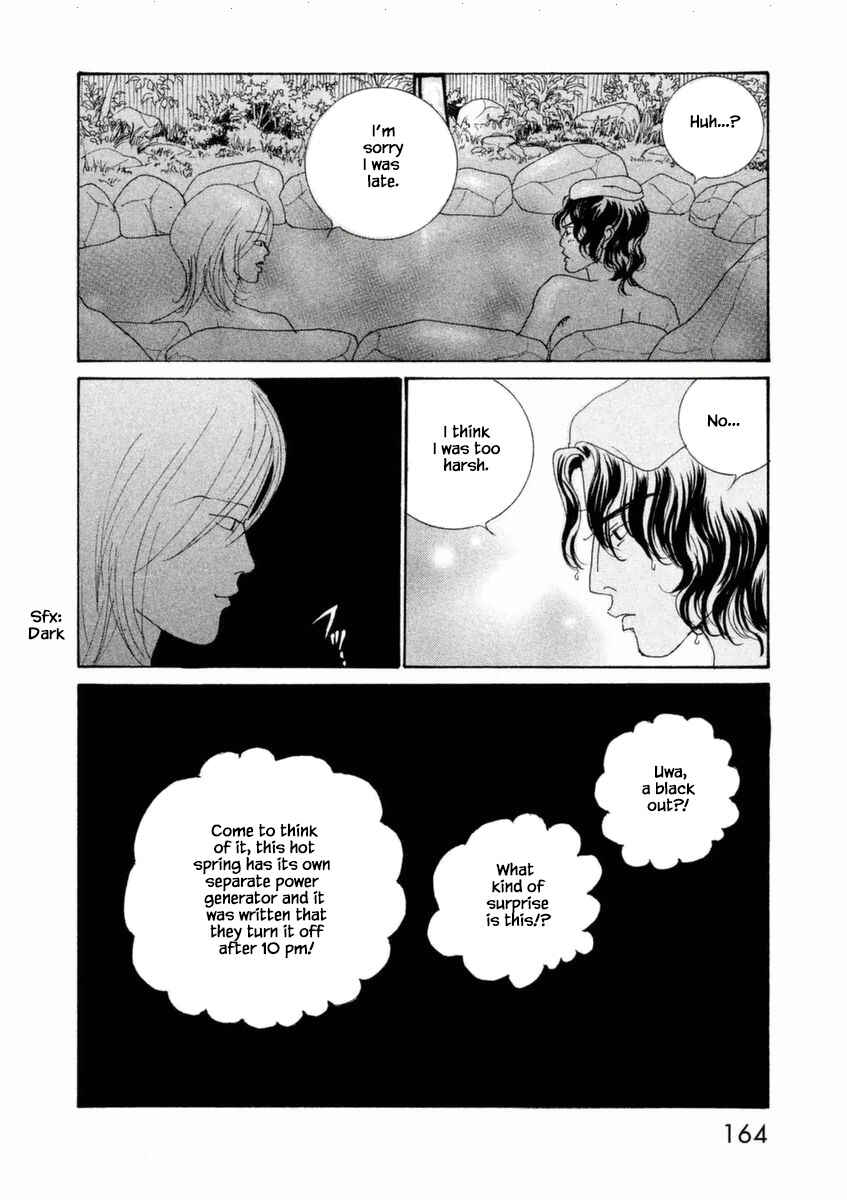 Page 4 Chapter 52.2 Silver Spoon