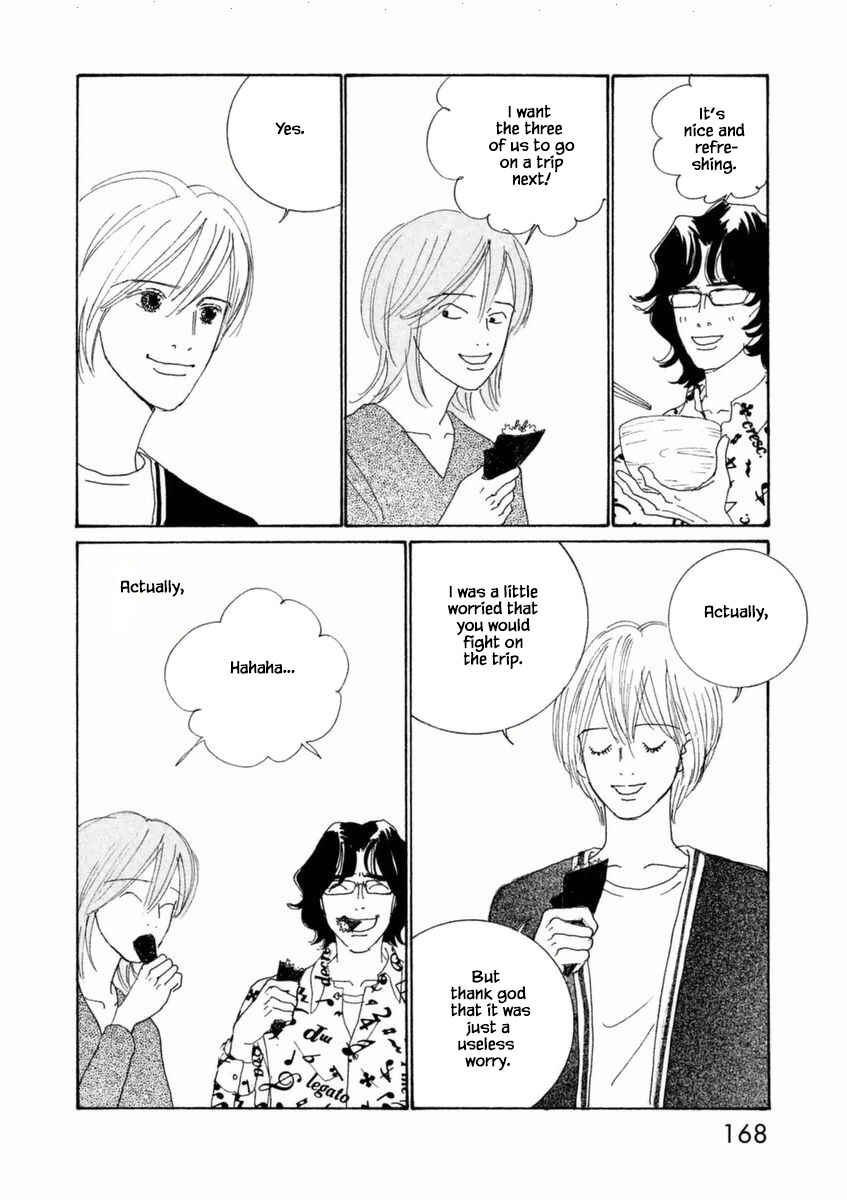 Page 8 Chapter 52.2 Silver Spoon
