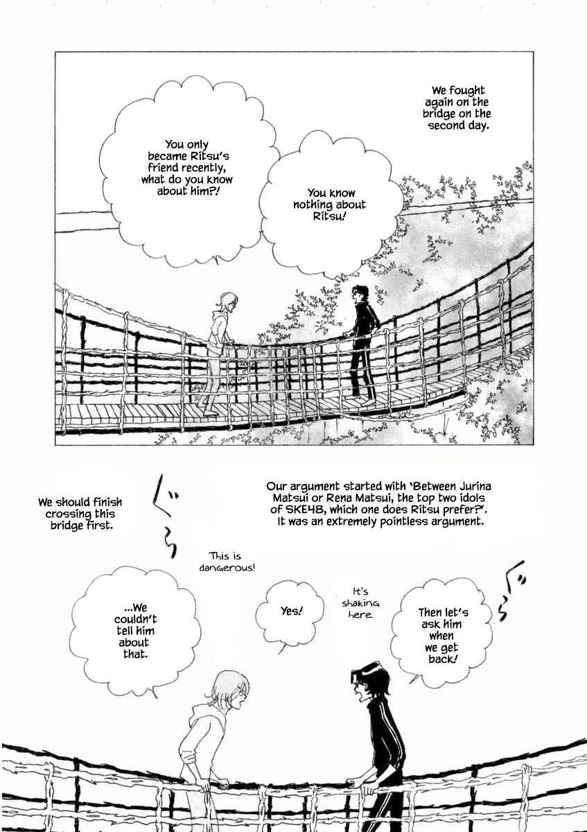 Page 9 Chapter 52.2 Silver Spoon