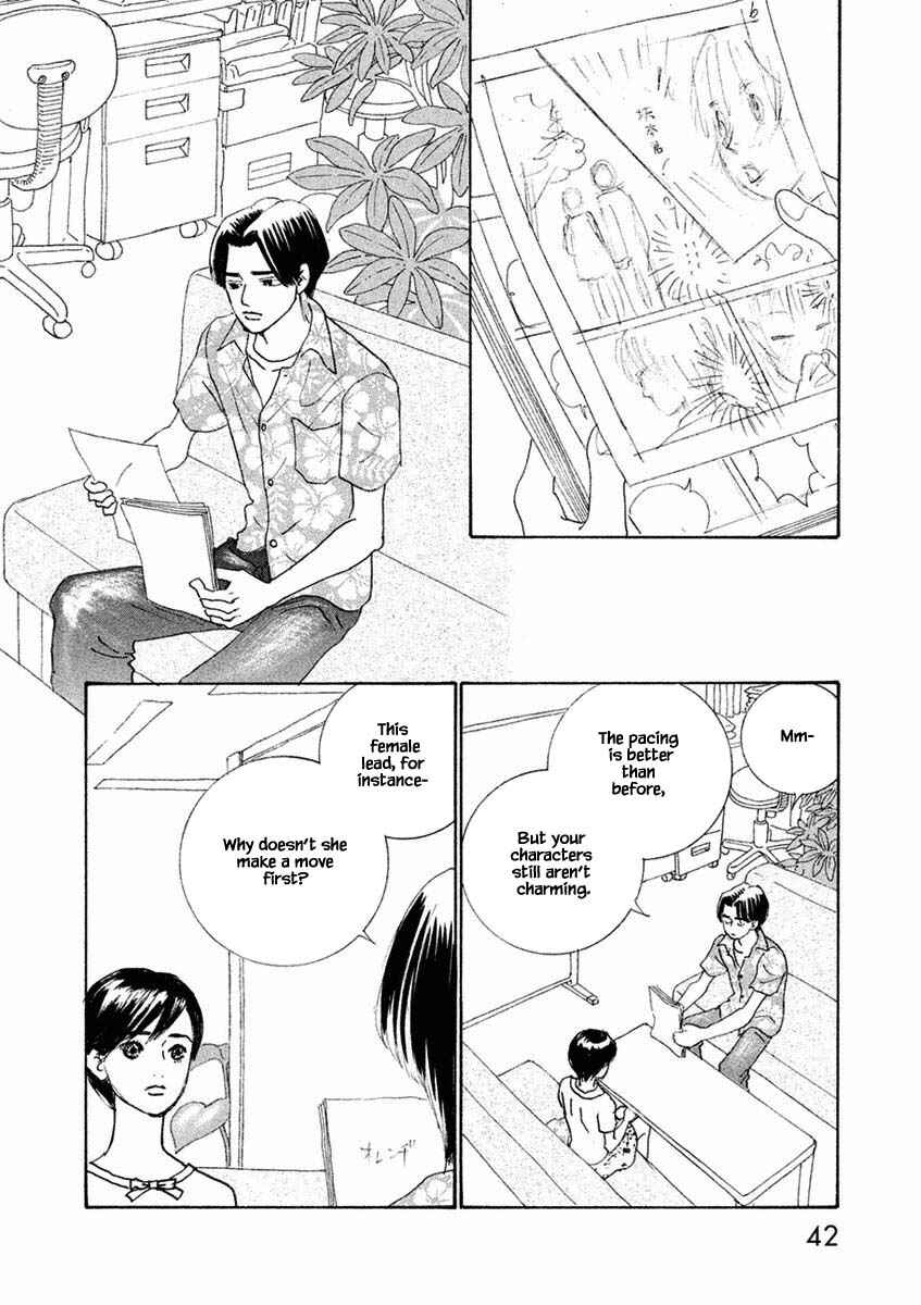Page 10 Chapter 26.1 Silver Spoon