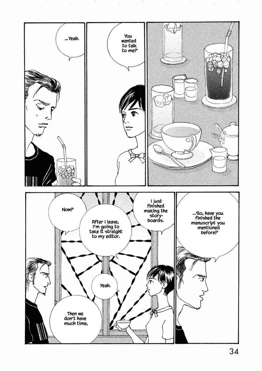 Page 2 Chapter 26.1 Silver Spoon