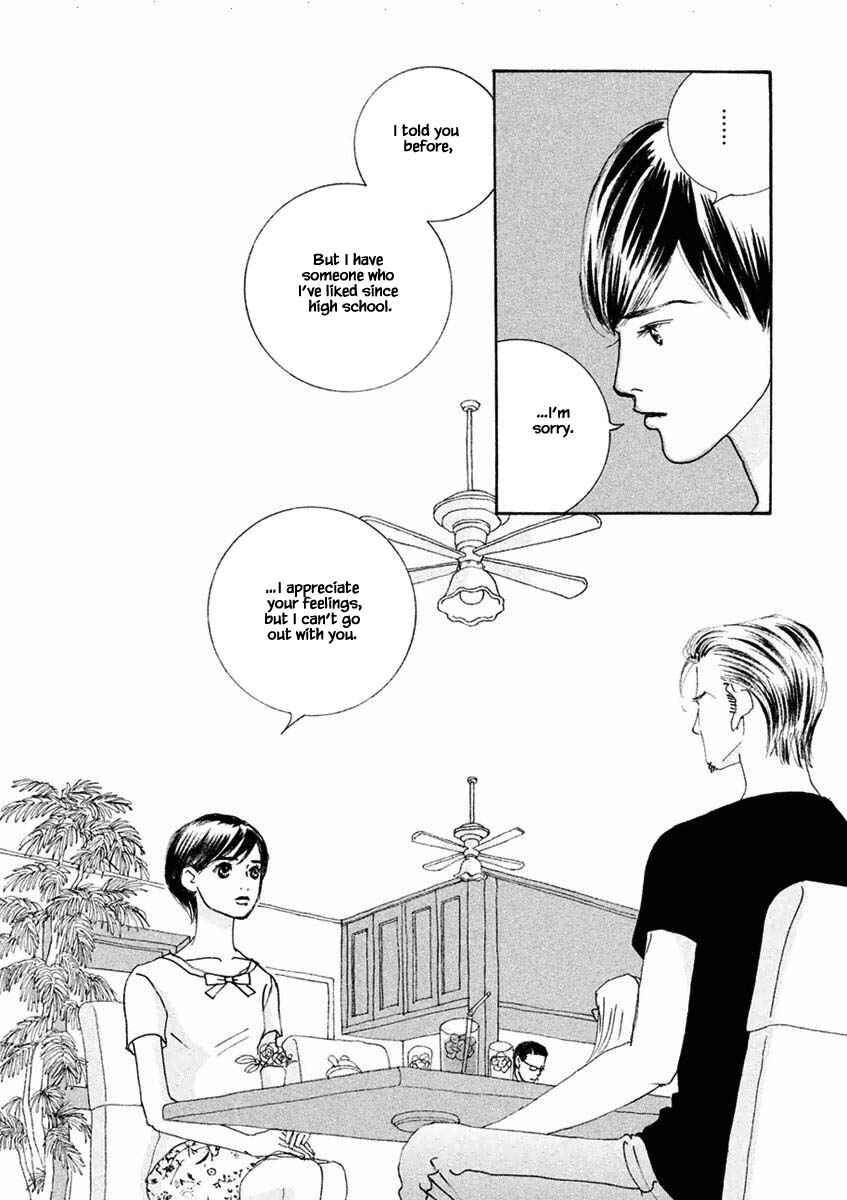 Page 5 Chapter 26.1 Silver Spoon